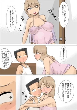 Page 41 of Kyouseiteki ni Jukujo to Kekkon Kozukuri Saserareru Watashi no Kareshi.