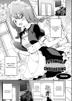Page 1 of Futanari Shinnyuu Kenshuu