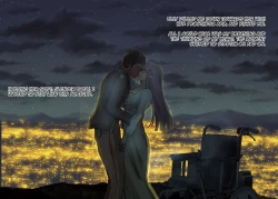 Page 14 of My Girlfriend is a Beautiful Broken Girl