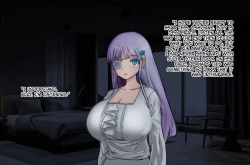 Page 69 of My Girlfriend is a Beautiful Broken Girl