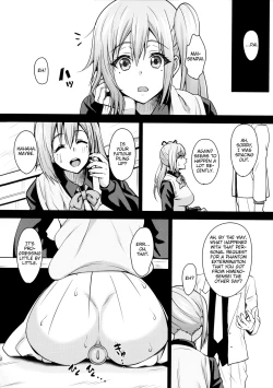 Page 13 of Mai Senpai no Anal Lesson