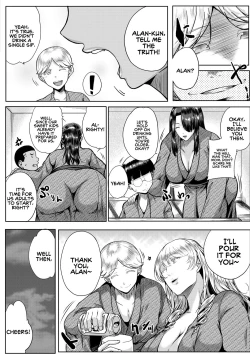Page 13 of Koukan Toraianguru | A Triangle of Adultery Between Sons and Mothers