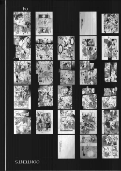 Page 3 of Kawaii no Suki