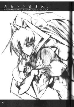 Page 46 of Kawaii no Suki