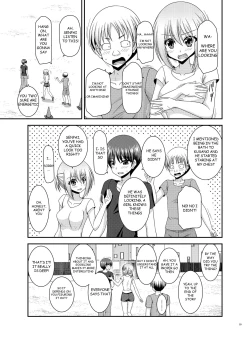 Page 28 of Nozokare Roshutsu Shoujo