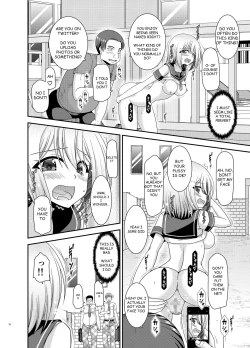 Page 75 of Nozokare Roshutsu Shoujo