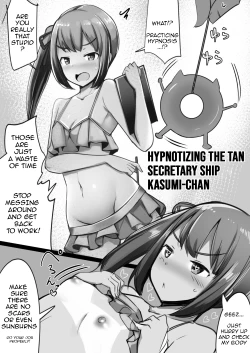 Page 1 of Hypnotizing the Tan Secretary Ship, Kasumi-Chan