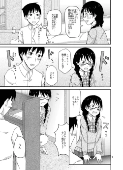 Page 7 of Jimi na Danshi Joshi no Hatsu Ecchi