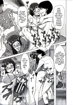 Page 5 of Gakusei-zuma Unsweet Mihiragi Hiyori Another