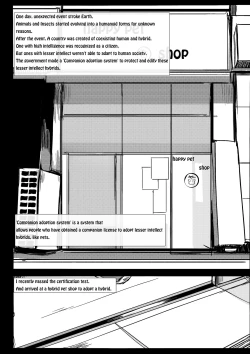 Page 1 of happy pet shop 1