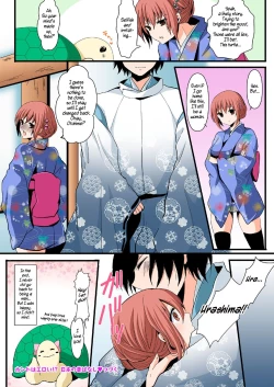 Page 22 of Honto wa Eroi!? Nihon no Mukashi Banashi| Actually Sexy!? Japanese Folk Tales