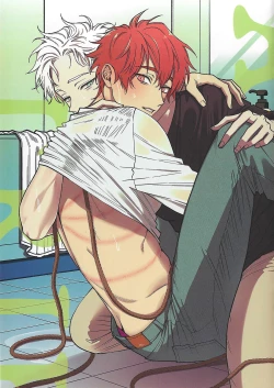 Page 125 of Kabukichou Bad Trip 2 | 歌舞伎町 Bad Trip 2 Ch. 42+周年特典 + CD特典