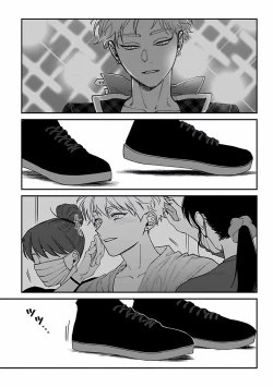 Page 74 of Kabukichou Bad Trip 2 | 歌舞伎町 Bad Trip 2 Ch. 42+周年特典 + CD特典