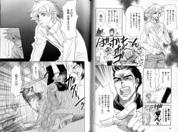 Page 41 of B-BOY Zips 35 スウィートホーム特集