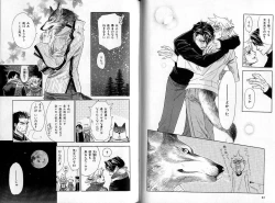 Page 46 of B-BOY Zips 35 スウィートホーム特集