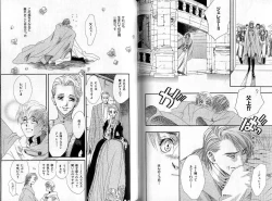 Page 72 of B-BOY Zips 35 スウィートホーム特集