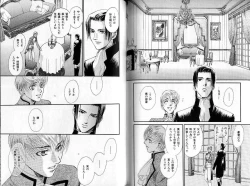 Page 81 of B-BOY Zips 35 スウィートホーム特集