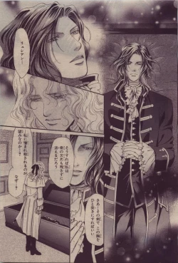 Page 267 of BE・BOY GOLD 2010-06