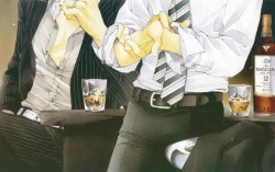 Page 6 of BE・BOY GOLD 2010-06