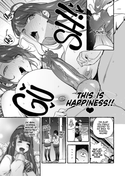 Page 16 of Saimin NTR Oyako END | Hypnosis Netorare 3.0: Mother and Daughter END