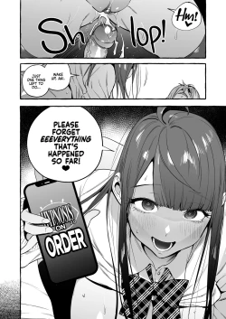 Page 32 of Saimin NTR Oyako END | Hypnosis Netorare 3.0: Mother and Daughter END