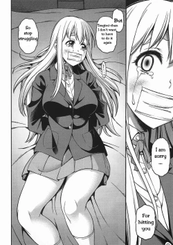 Page 5 of Otoko wa Ookami nano yo | Men are wolves