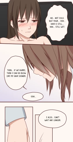 Page 200 of Dormant Desires