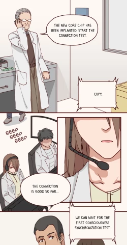 Page 319 of Dormant Desires