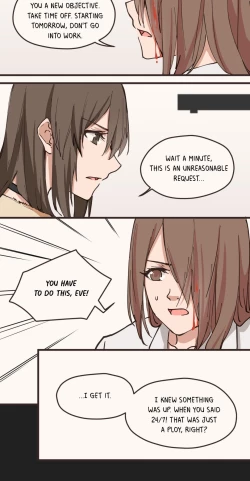 Page 565 of Dormant Desires