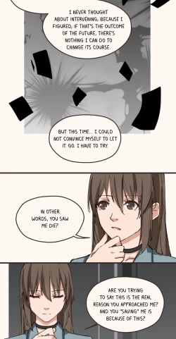 Page 569 of Dormant Desires