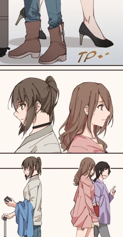 Page 712 of Dormant Desires