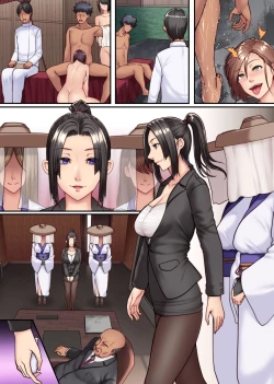 Page 34 of Harem Haramase Kyoudan 2