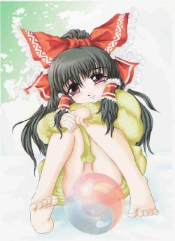 Page 4 of Watashi o Tsuki ni Tsuretette