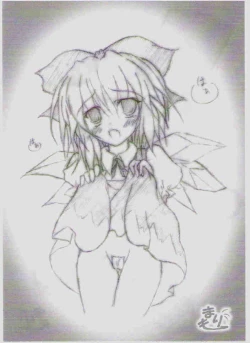 Page 5 of Watashi o Tsuki ni Tsuretette