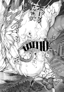 Page 22 of Tsukune no Mori