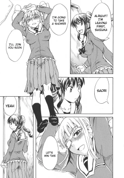 Page 17 of Calendula Joshi Seitokai! Bukatsu Yosan Seikyuu Kaigi Hen Sono 3 | Calendula Girls Student Council! Club Budget Request Meeting Story Part 3