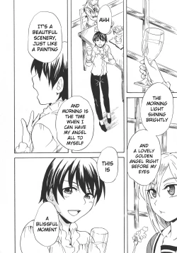 Page 2 of Calendula Joshi Seitokai! Bukatsu Yosan Seikyuu Kaigi Hen Sono 3 | Calendula Girls Student Council! Club Budget Request Meeting Story Part 3