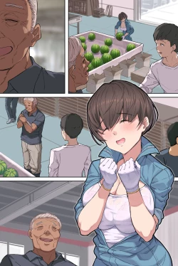 Page 79 of Nouka no Yome to Zetsurin Gifu