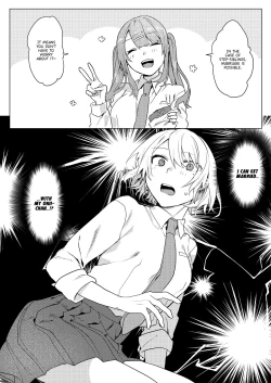 Page 17 of Oniichan Yuwaku Keikaku | A Plan to Seduce My Onii-chan