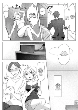 Page 20 of Oniichan Yuwaku Keikaku | A Plan to Seduce My Onii-chan