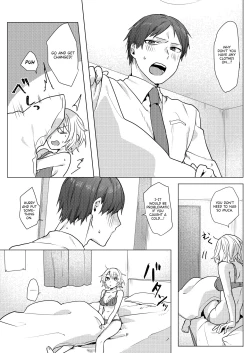 Page 3 of Oniichan Yuwaku Keikaku | A Plan to Seduce My Onii-chan