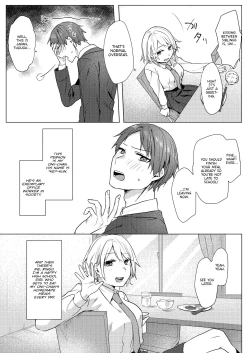 Page 6 of Oniichan Yuwaku Keikaku | A Plan to Seduce My Onii-chan