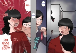 Page 15 of Papa kara Ubatte Mama o SeFri ni Suru Houhou