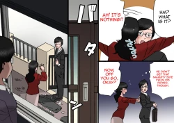 Page 16 of Papa kara Ubatte Mama o SeFri ni Suru Houhou