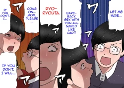 Page 62 of Papa kara Ubatte Mama o SeFri ni Suru Houhou