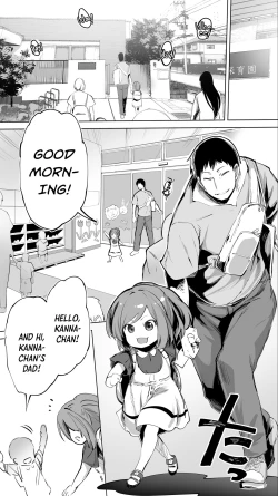 Page 4 of Jimoto no Hame Tomo. "Senpai no Hitozuma S" | My Hometown Fuck Buddy. Married Senpai S's Case.