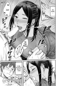 Page 13 of Shiosai | Tide Color