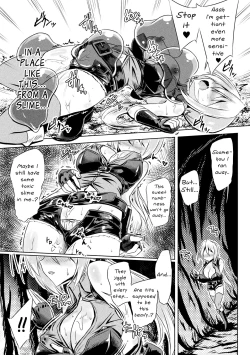 Page 4 of Mesu Ochi Training Dungeon | The Training Dungeon for the Fallen Girl
