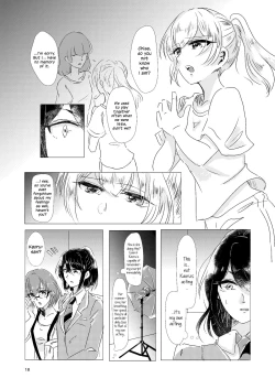 Page 17 of Watashi ga Chisato de Watashi ga Kaoru de. | I'm Chisato. And I'm Kaoru.