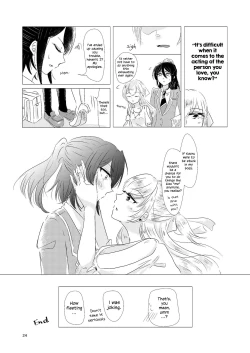 Page 23 of Watashi ga Chisato de Watashi ga Kaoru de. | I'm Chisato. And I'm Kaoru.